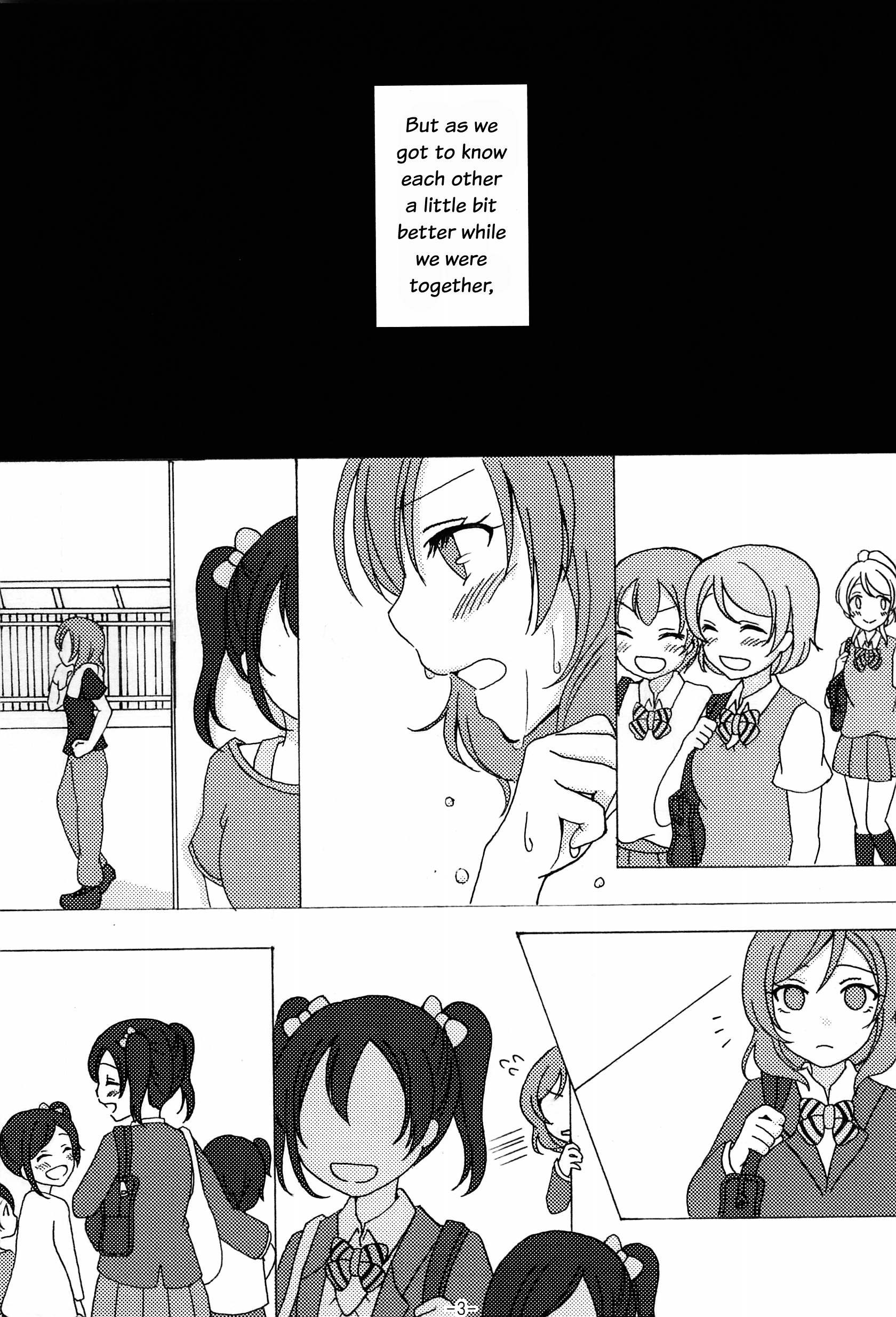 Love Live! - Zutto. (Doujinshi) 第4页