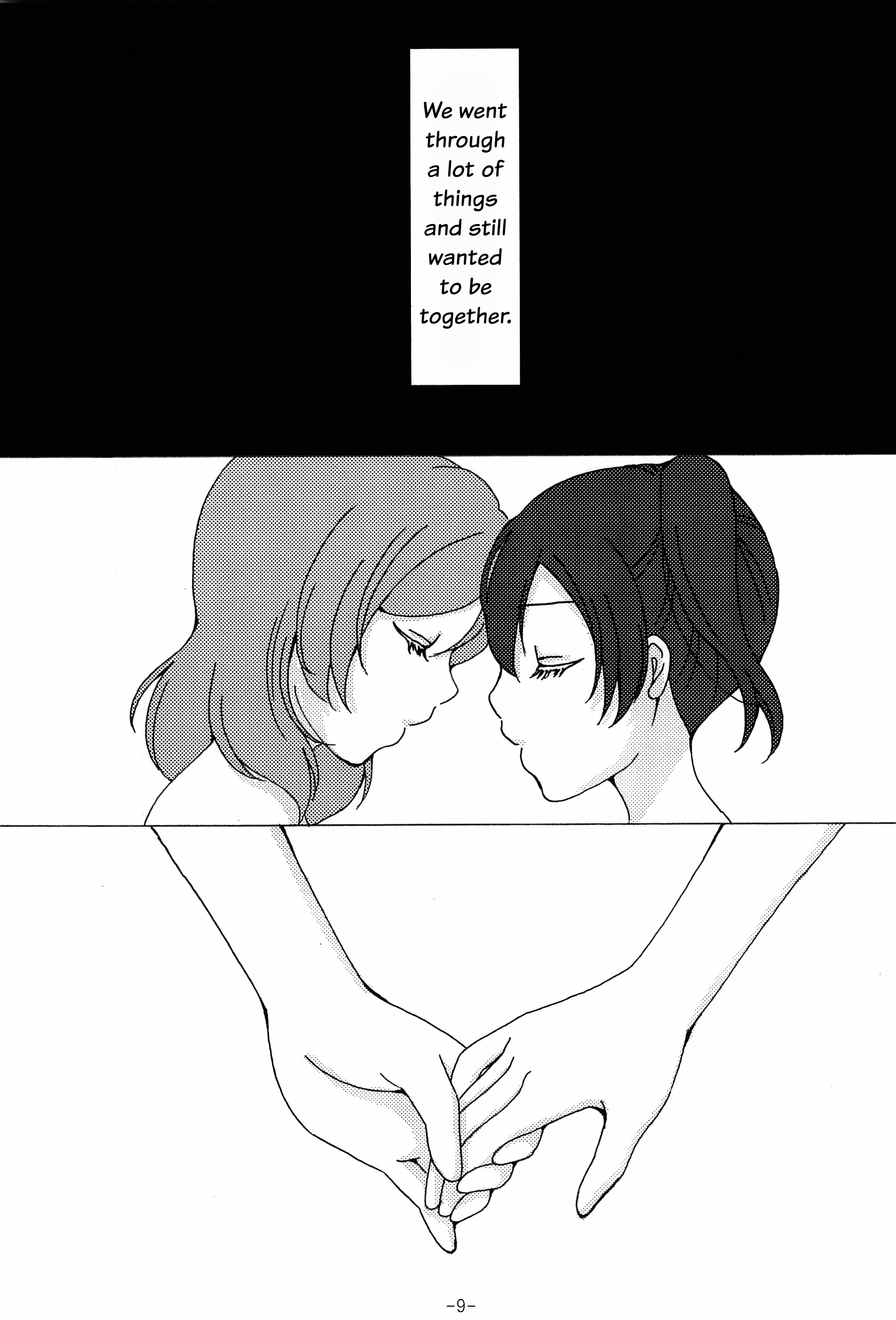 Love Live! - Zutto. (Doujinshi) Oneshot 第10页
