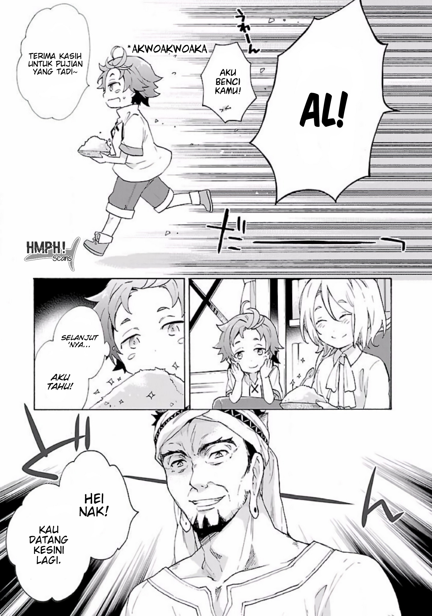 Tensei Shite Inaka de Slow Life wo Okuritai Vol. 1 Ch. 3 第12页