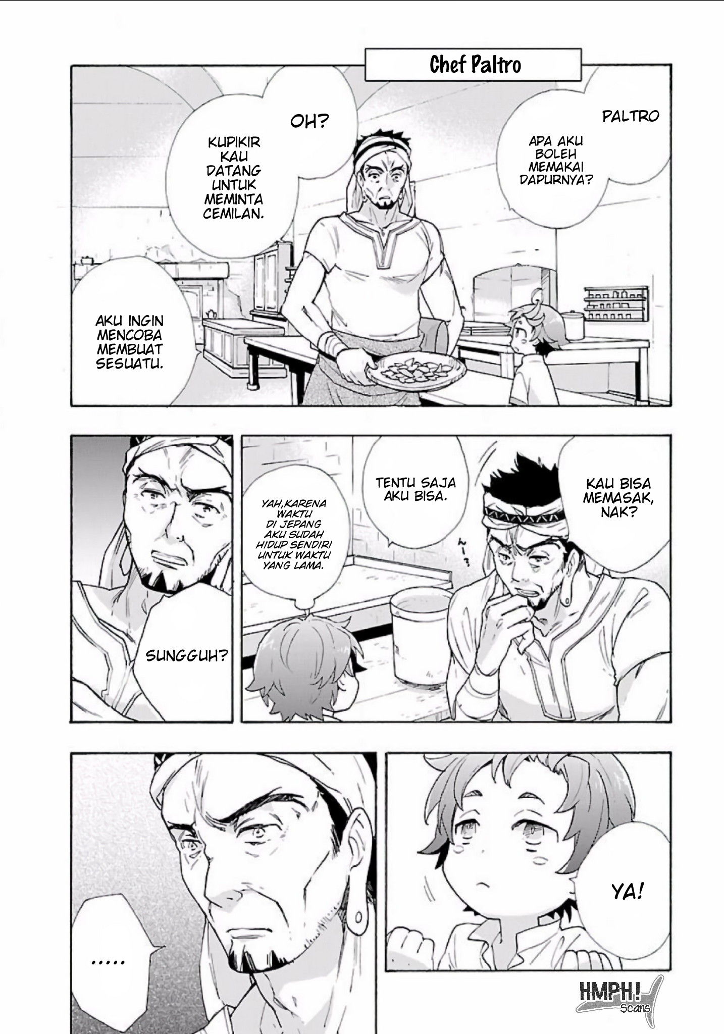 Tensei Shite Inaka de Slow Life wo Okuritai Vol. 1 Ch. 3 第13页