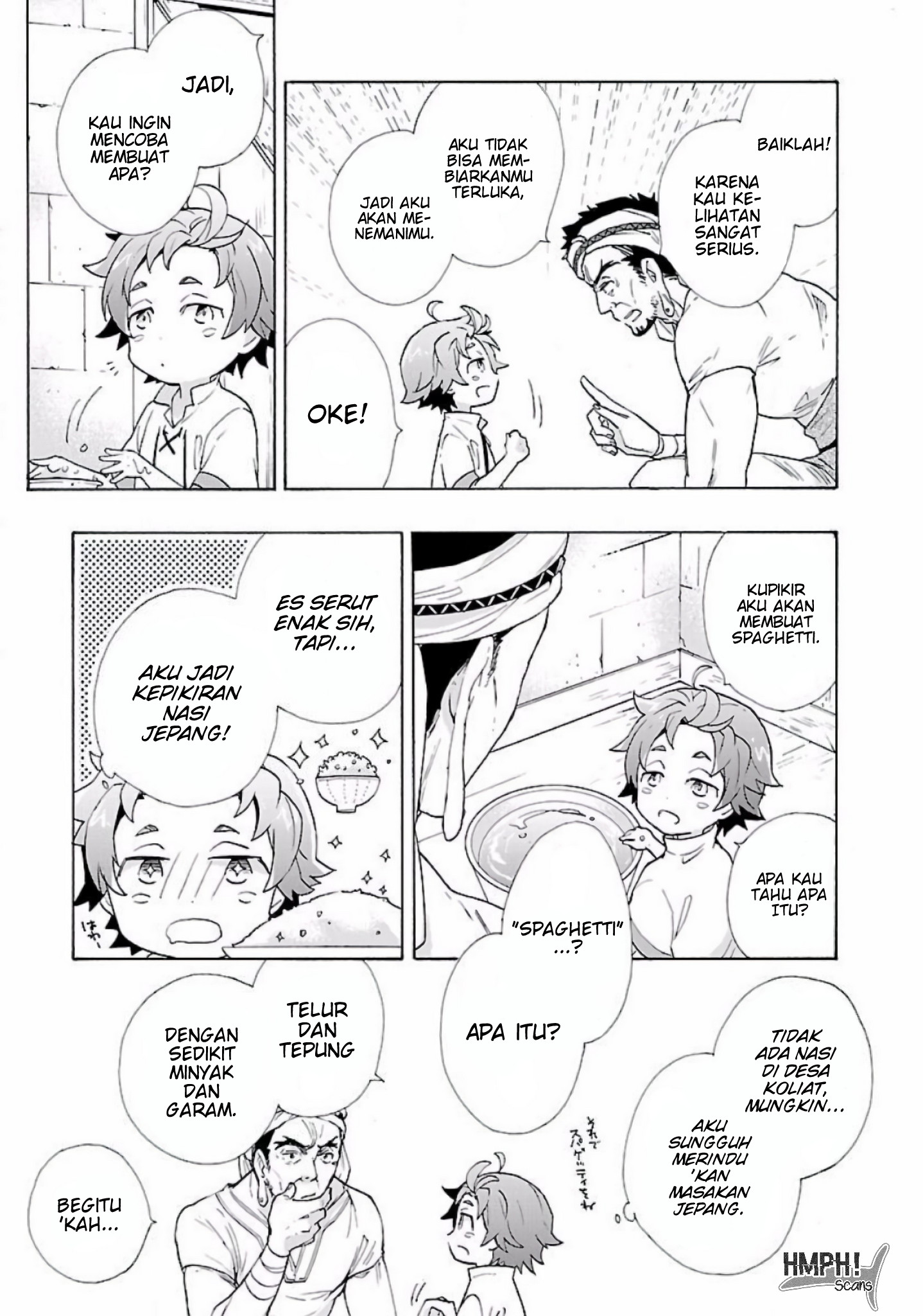 Tensei Shite Inaka de Slow Life wo Okuritai Vol. 1 Ch. 3 第14页