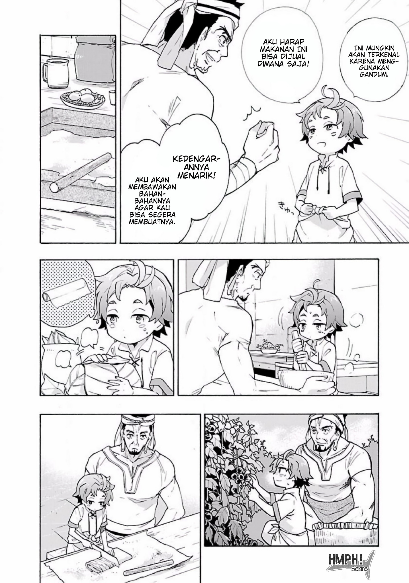 Tensei Shite Inaka de Slow Life wo Okuritai Vol. 1 Ch. 3 第15页