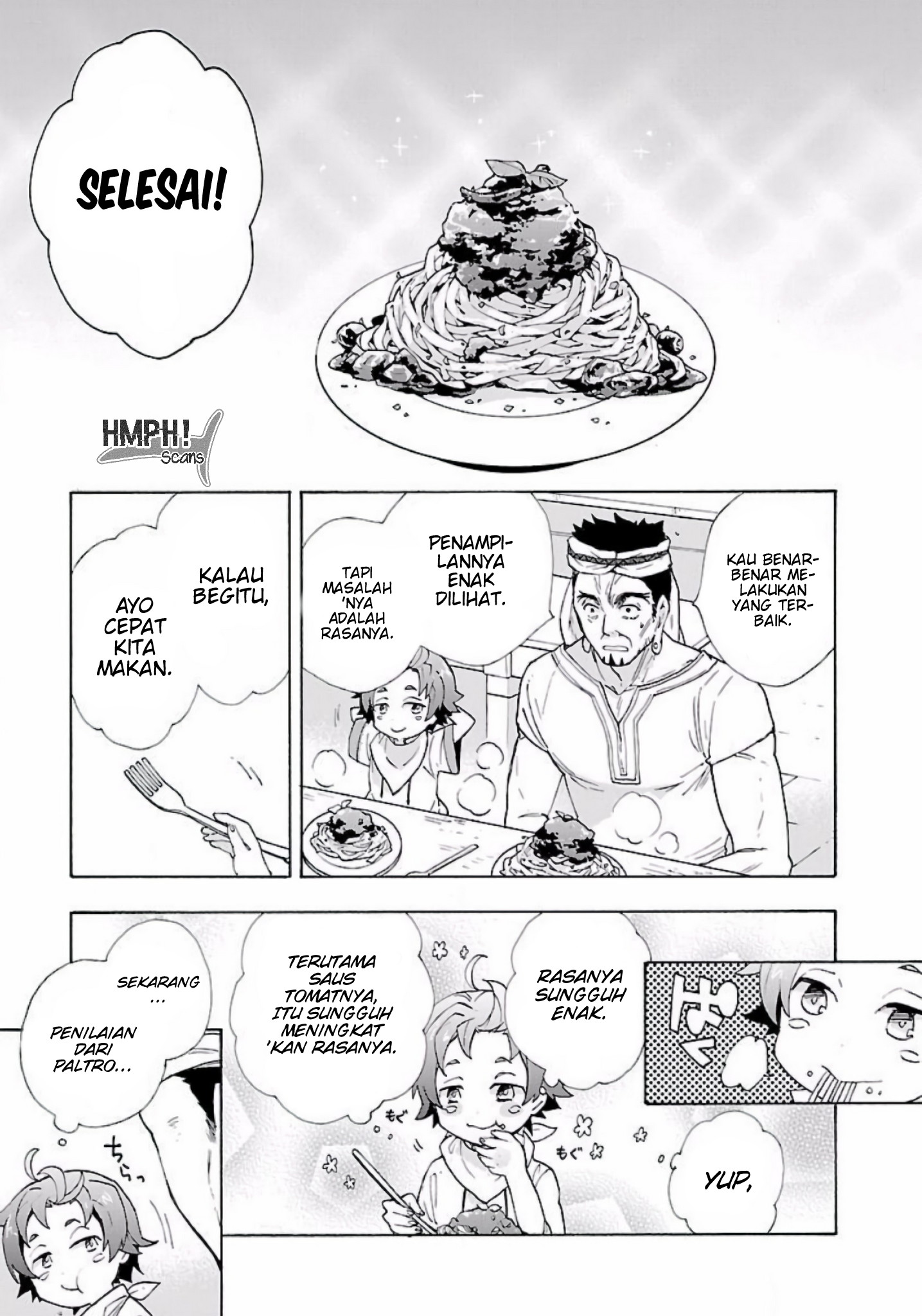 Tensei Shite Inaka de Slow Life wo Okuritai Vol. 1 Ch. 3 第16页