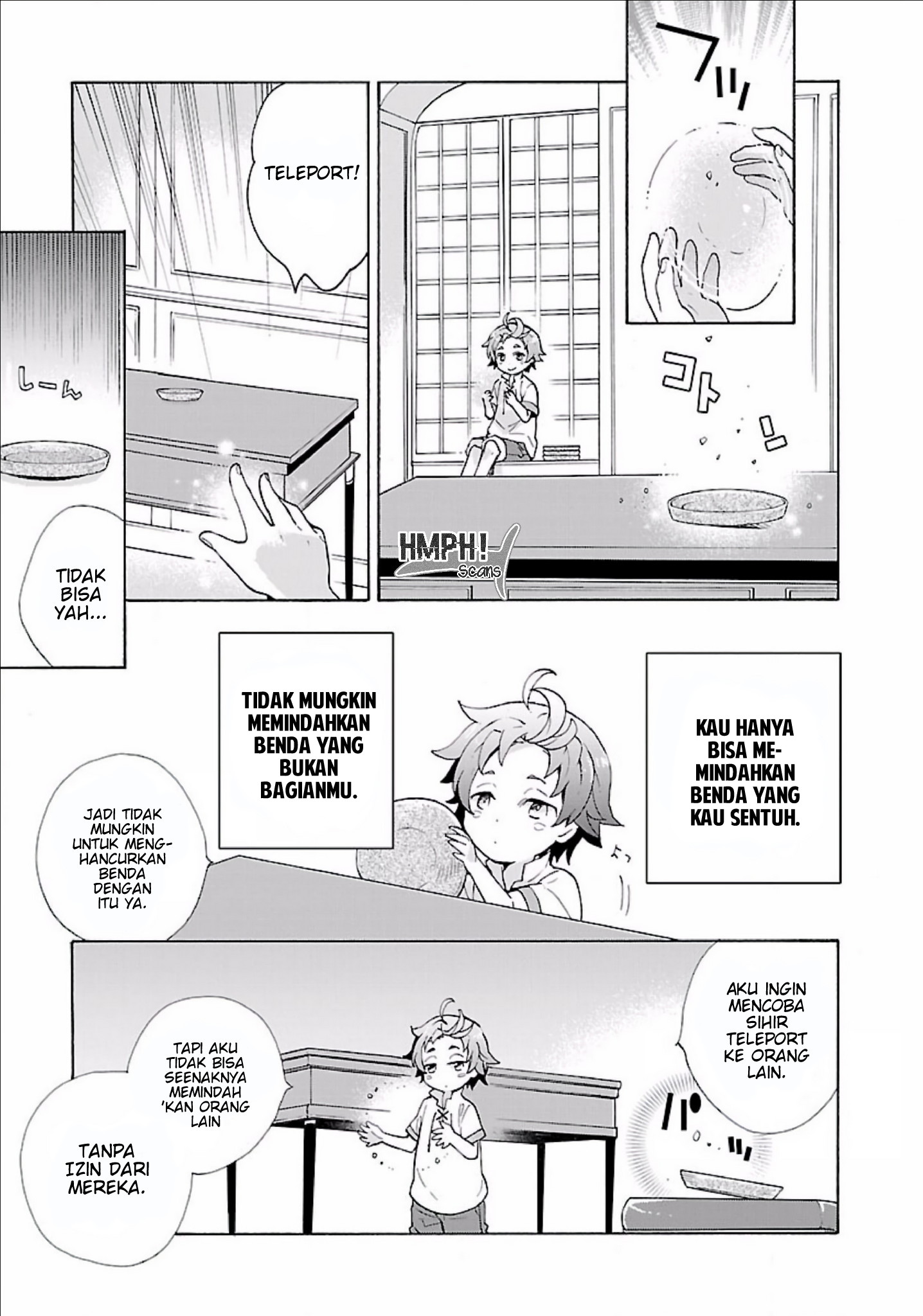 Tensei Shite Inaka de Slow Life wo Okuritai Vol. 1 Ch. 3 第4页