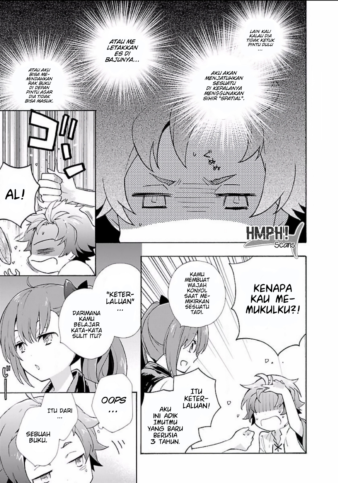 Tensei Shite Inaka de Slow Life wo Okuritai Vol. 1 Ch. 3 第6页