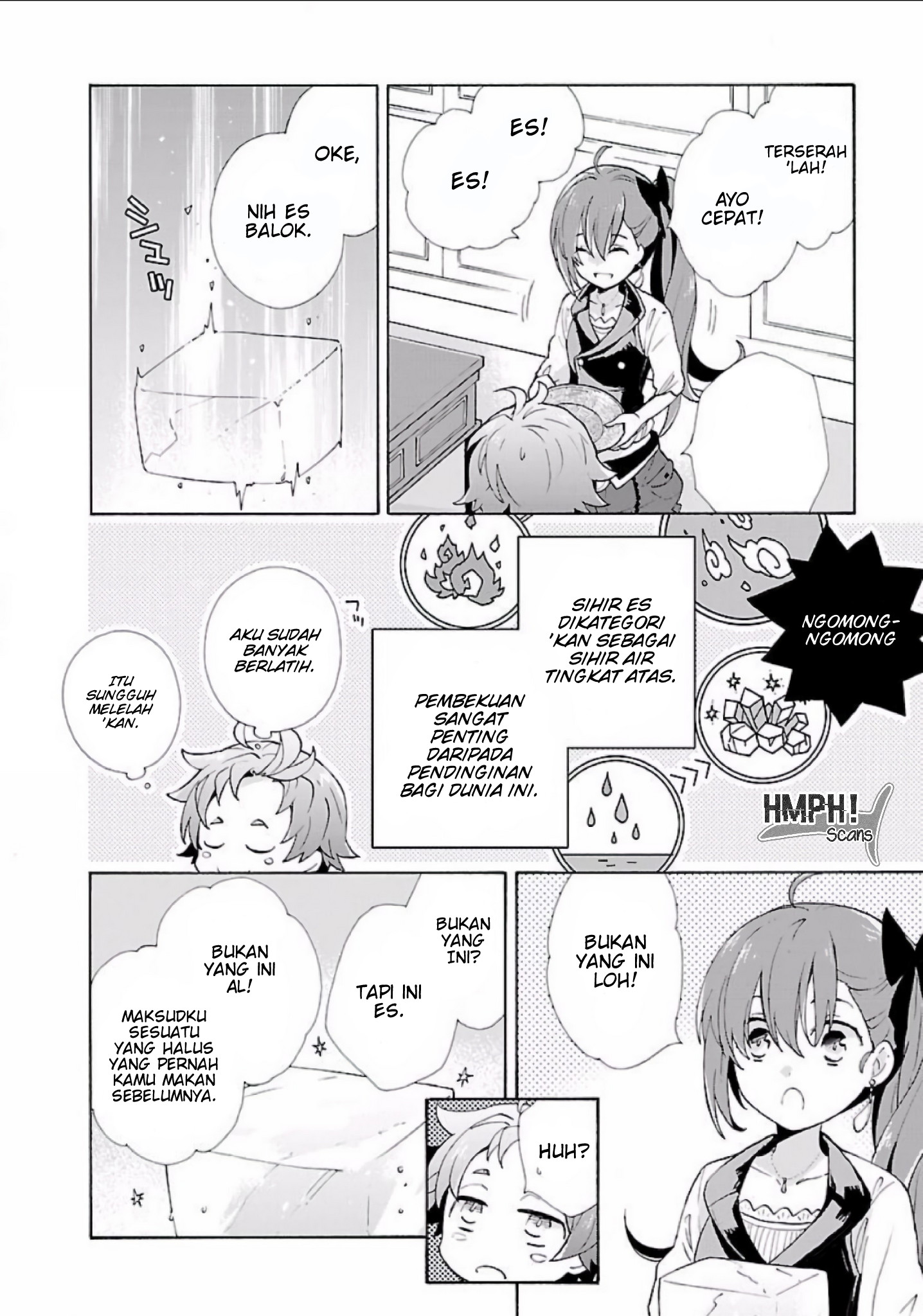 Tensei Shite Inaka de Slow Life wo Okuritai Vol. 1 Ch. 3 第7页