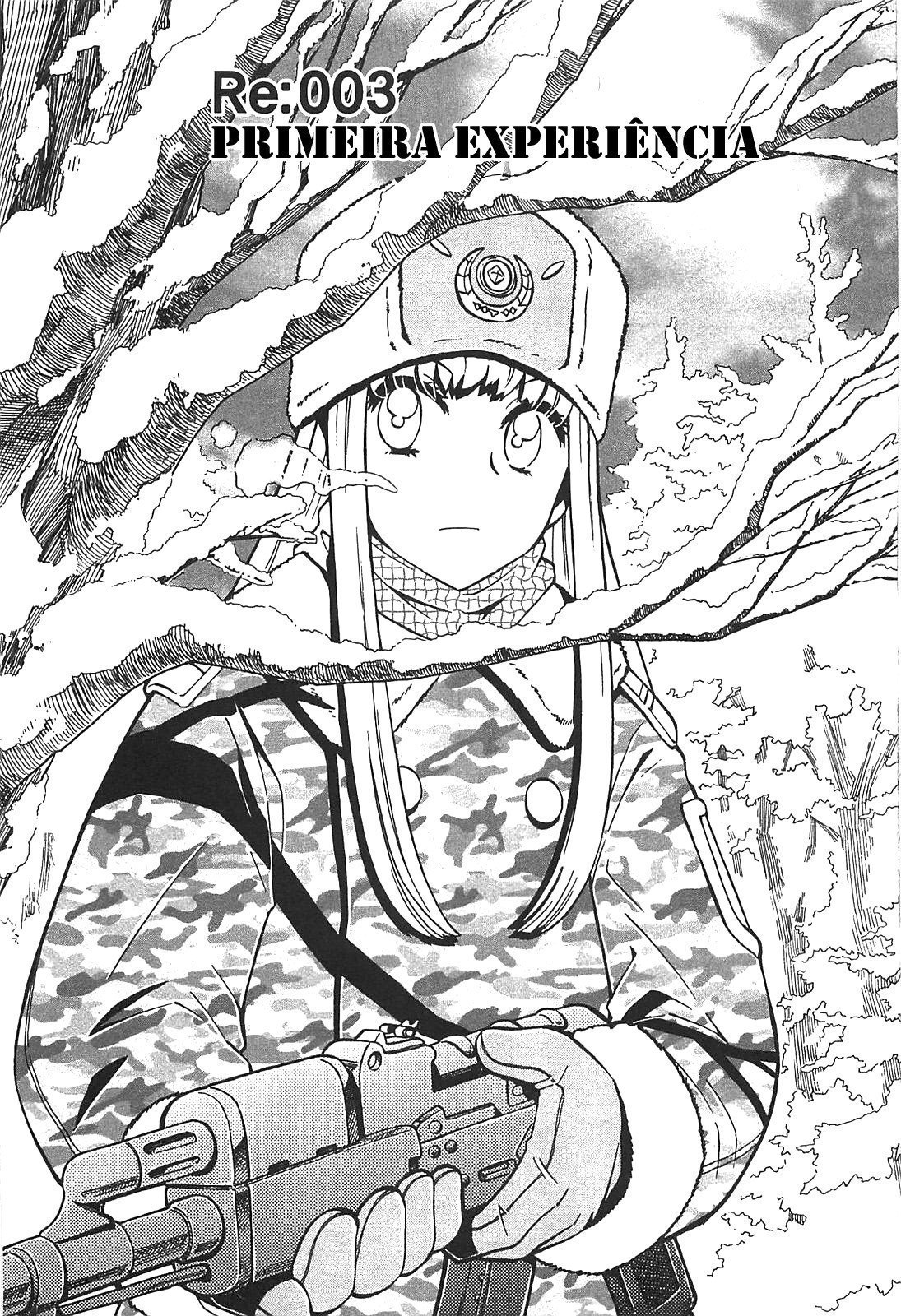 Alyosha! Vol. 1 Ch. 3 第1页