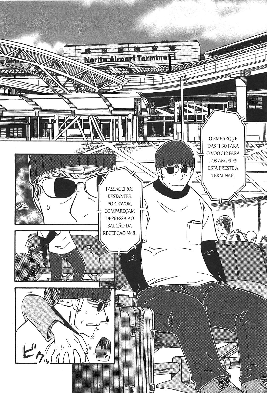 Alyosha! Vol. 1 Ch. 3 第2页