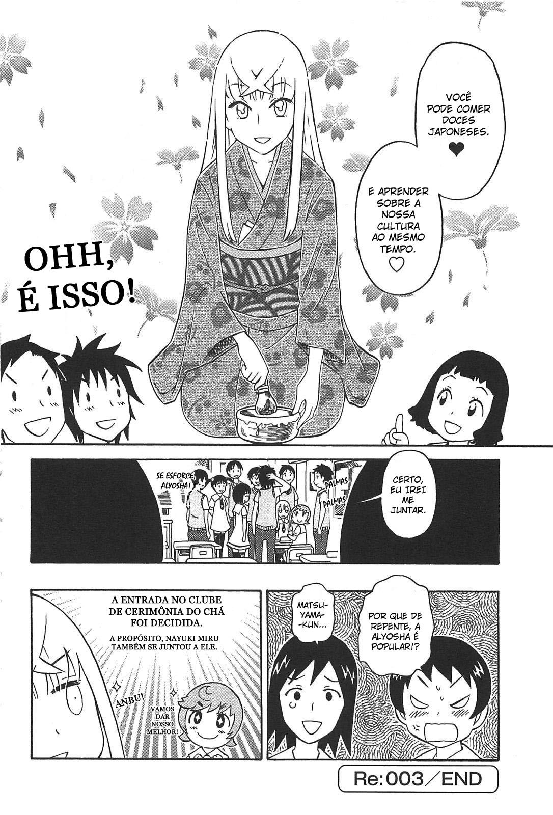 Alyosha! Vol. 1 Ch. 3 第16页