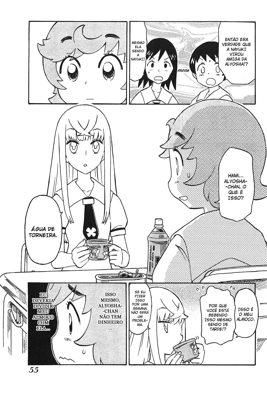 Alyosha! Vol. 1 Ch. 3 第9页