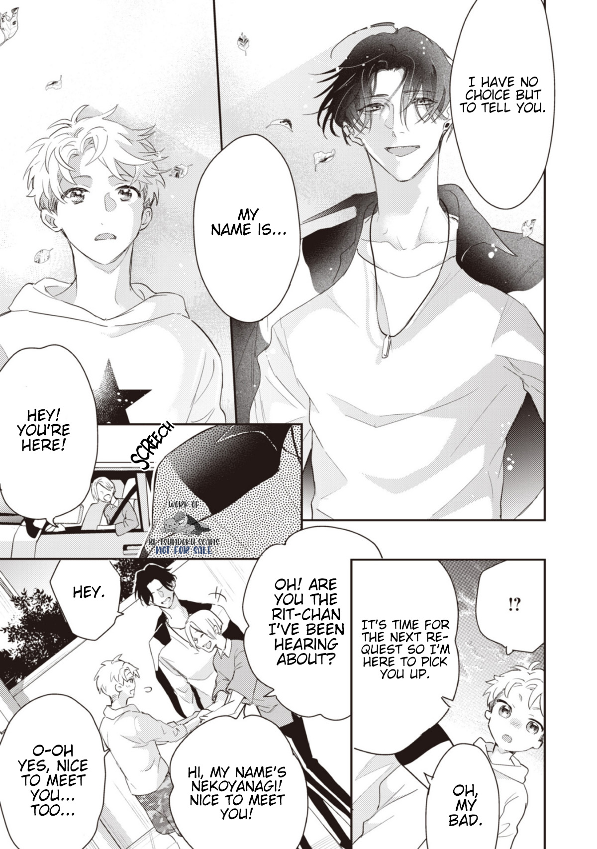 Hiyoko-chan to Harinezumi-kun Ch. 2 第37页