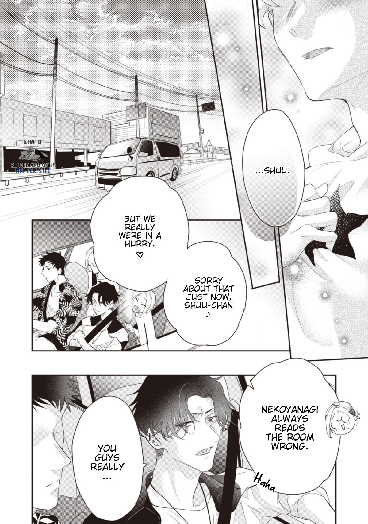 Hiyoko-chan to Harinezumi-kun Ch. 2 第40页