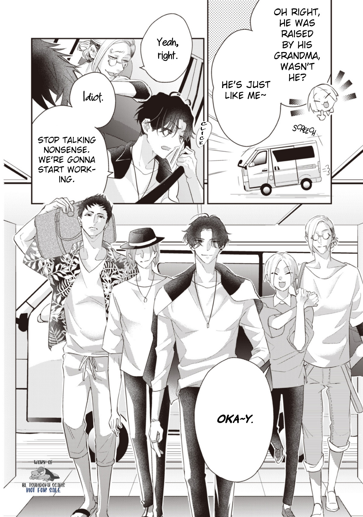 Hiyoko-chan to Harinezumi-kun Ch. 2 第42页