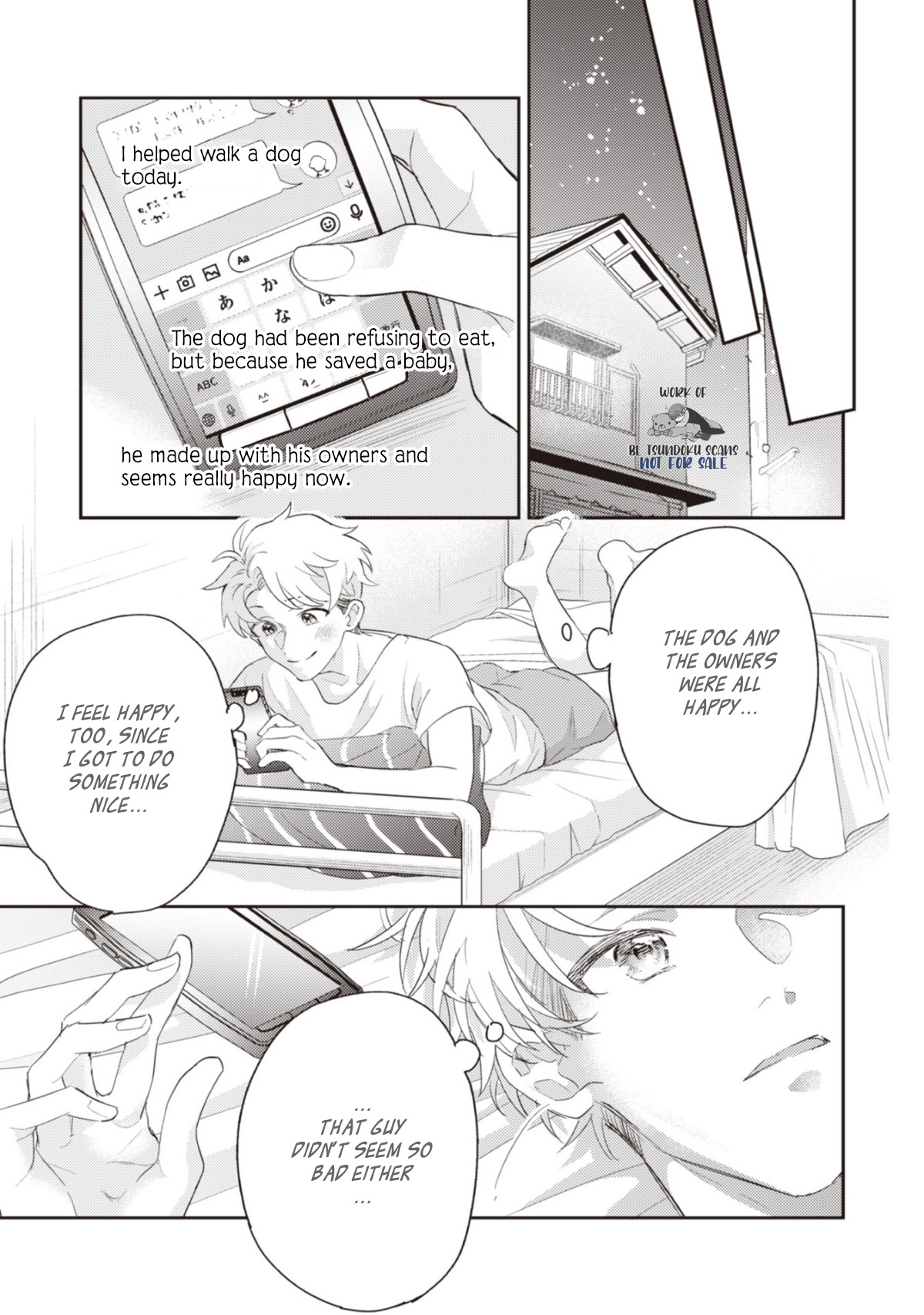 Hiyoko-chan to Harinezumi-kun Ch. 2 第43页