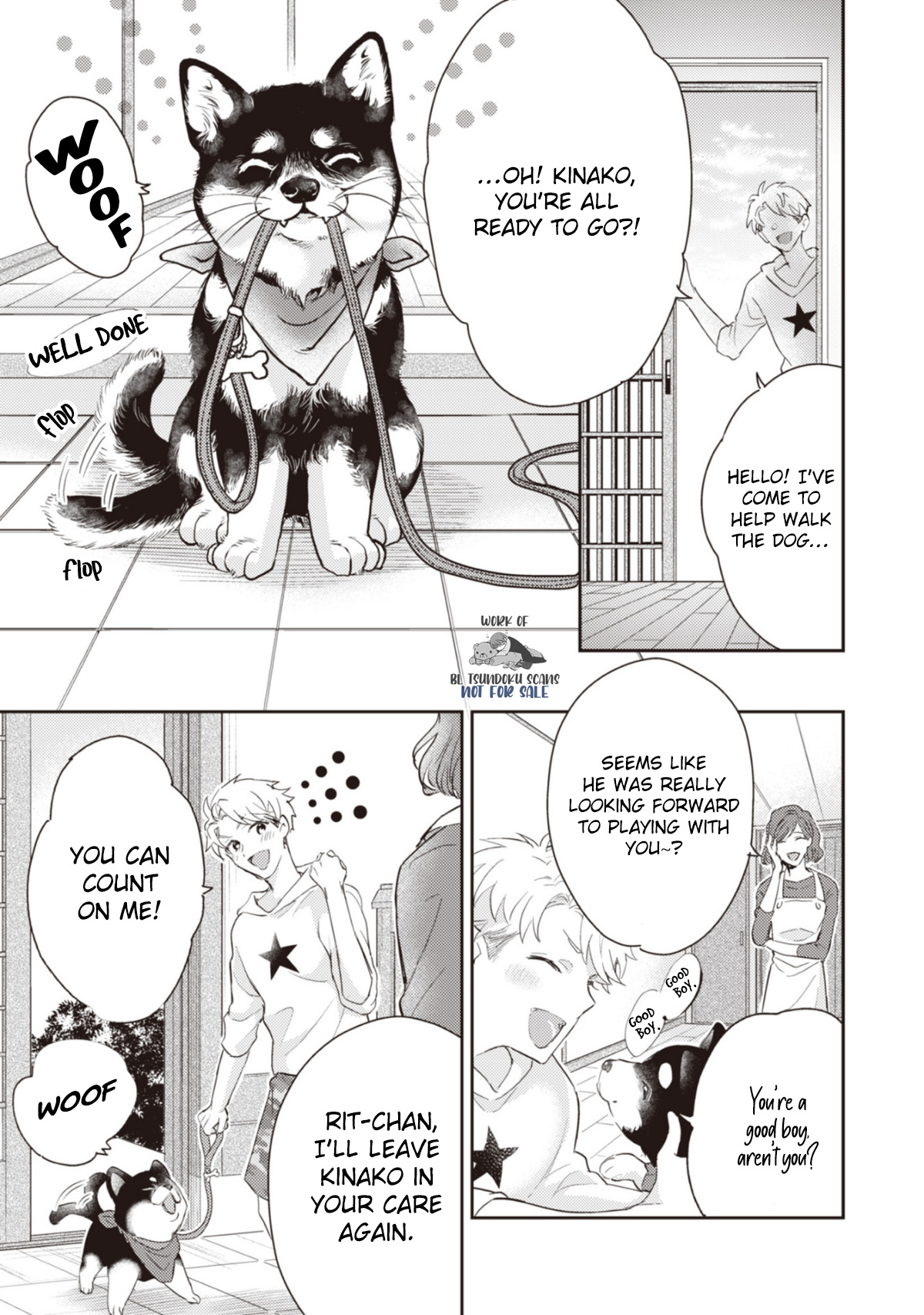 Hiyoko-chan to Harinezumi-kun Ch. 2 第9页