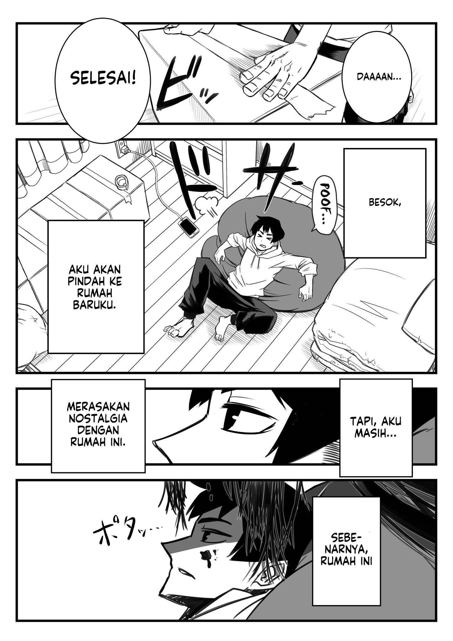 The Strongest Earthbound Spirit and the Guy With No Spiritual Sense 第2页