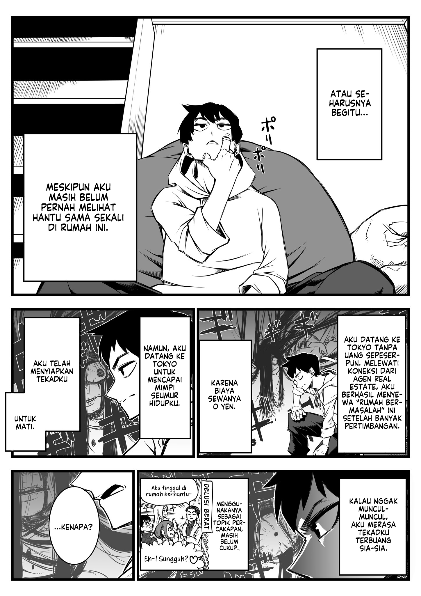 The Strongest Earthbound Spirit and the Guy With No Spiritual Sense 第4页