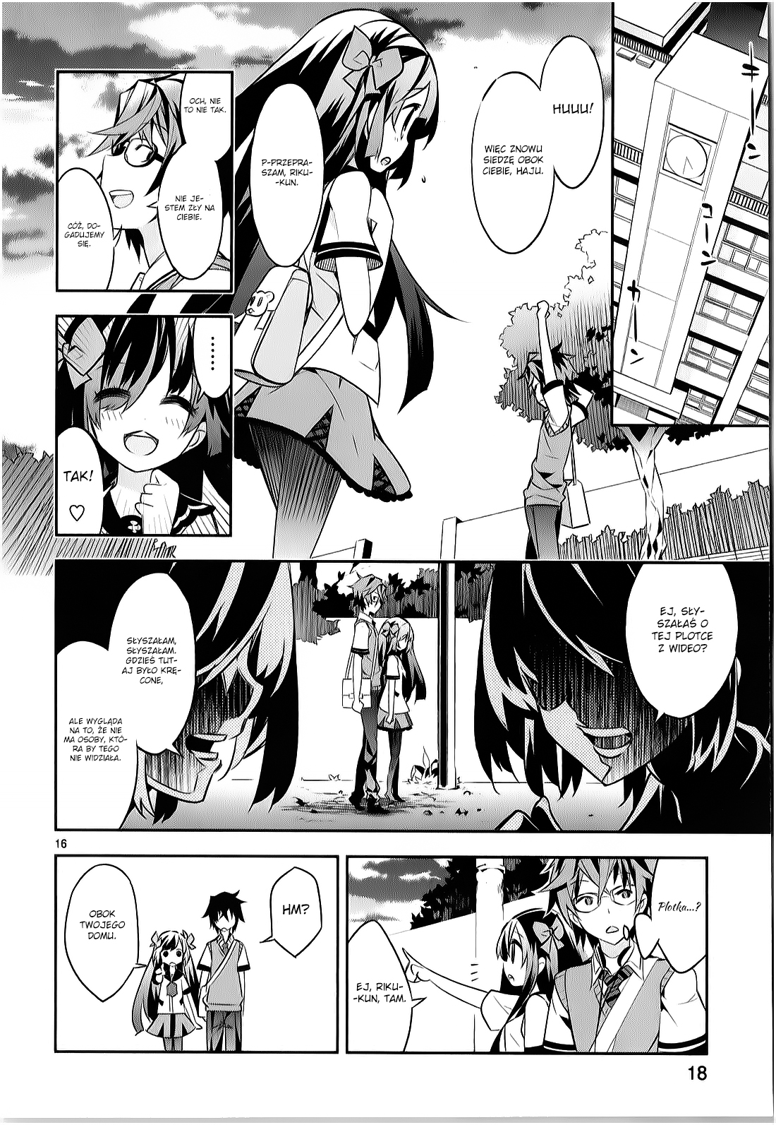 Seeking for Death Vol. 1 Ch. 1 第17页