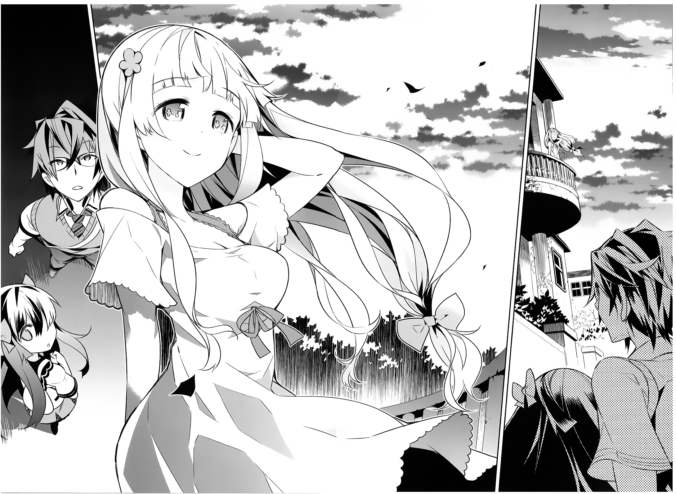 Seeking for Death Vol. 1 Ch. 1 第19页
