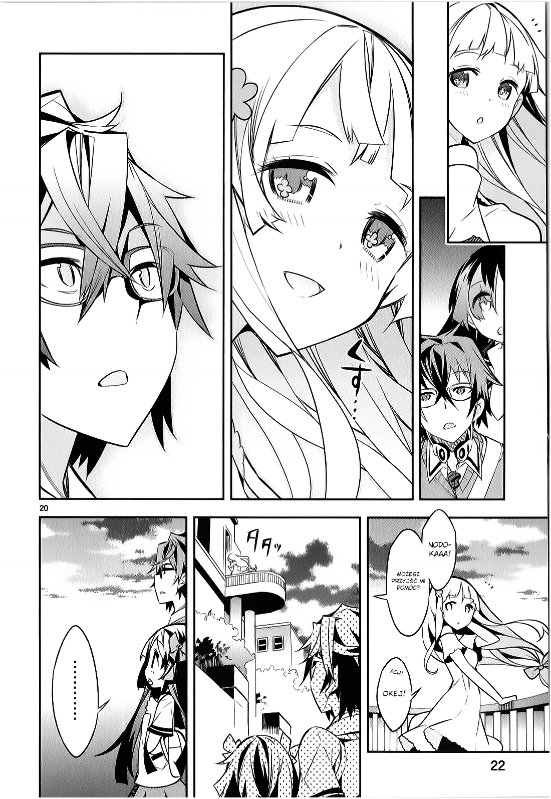 Seeking for Death Vol. 1 Ch. 1 第20页