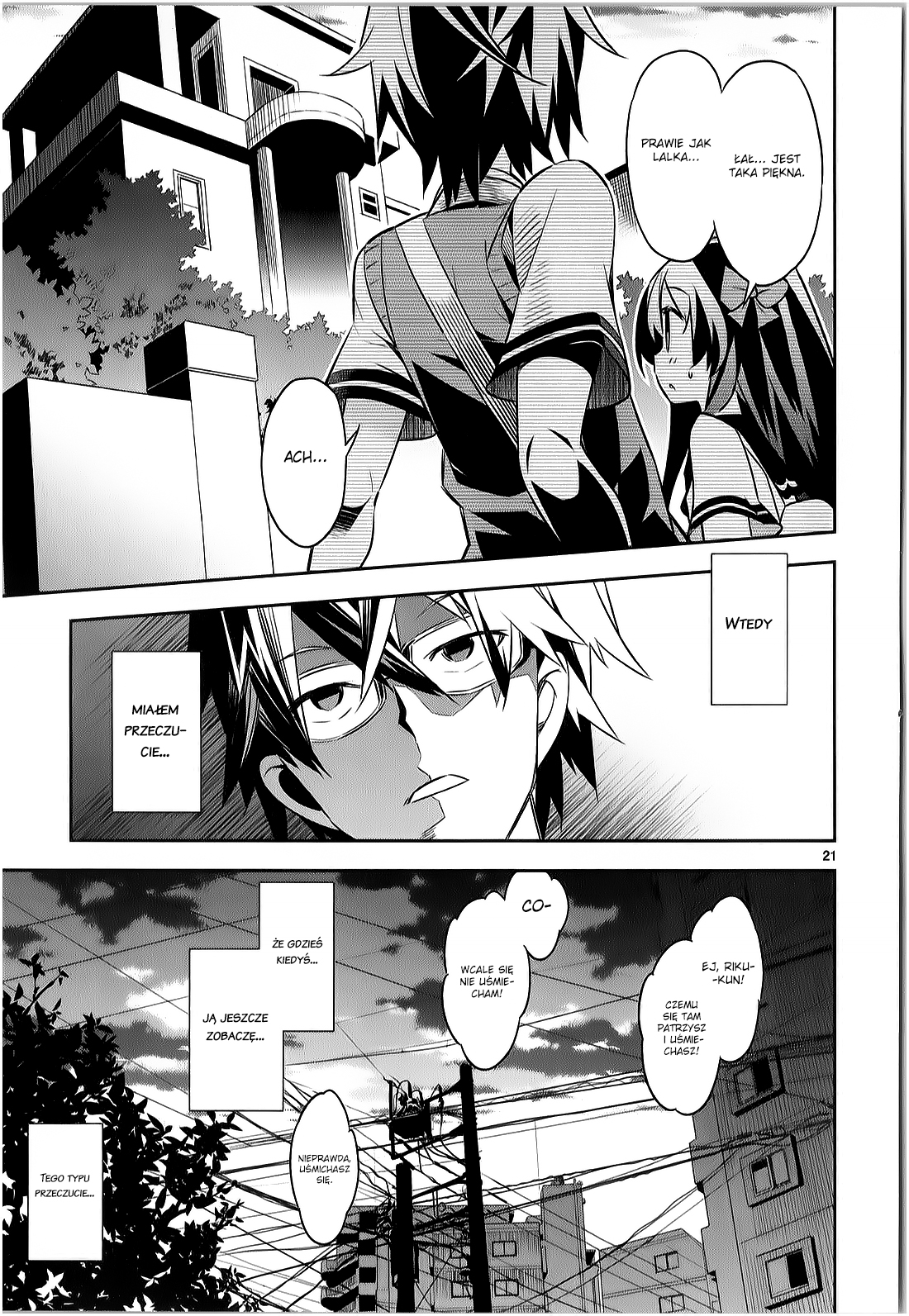 Seeking for Death Vol. 1 Ch. 1 第21页
