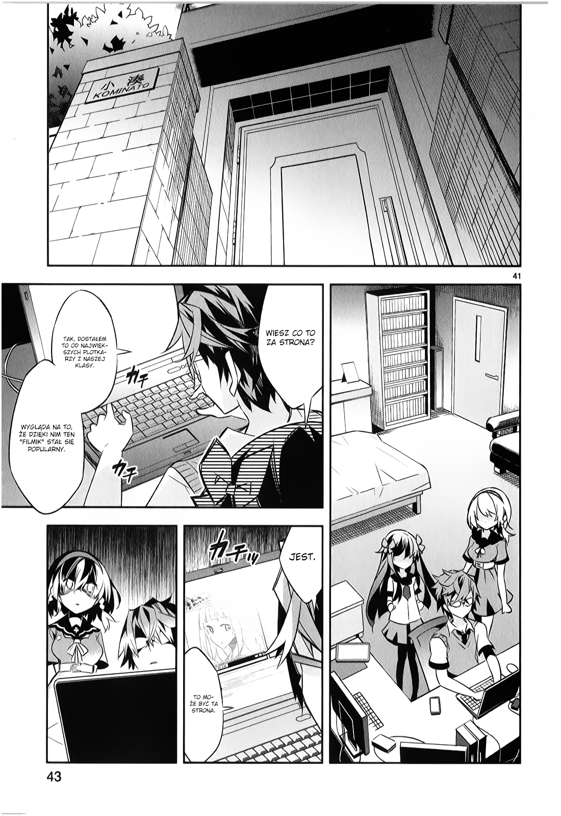 Seeking for Death Vol. 1 Ch. 1 第40页