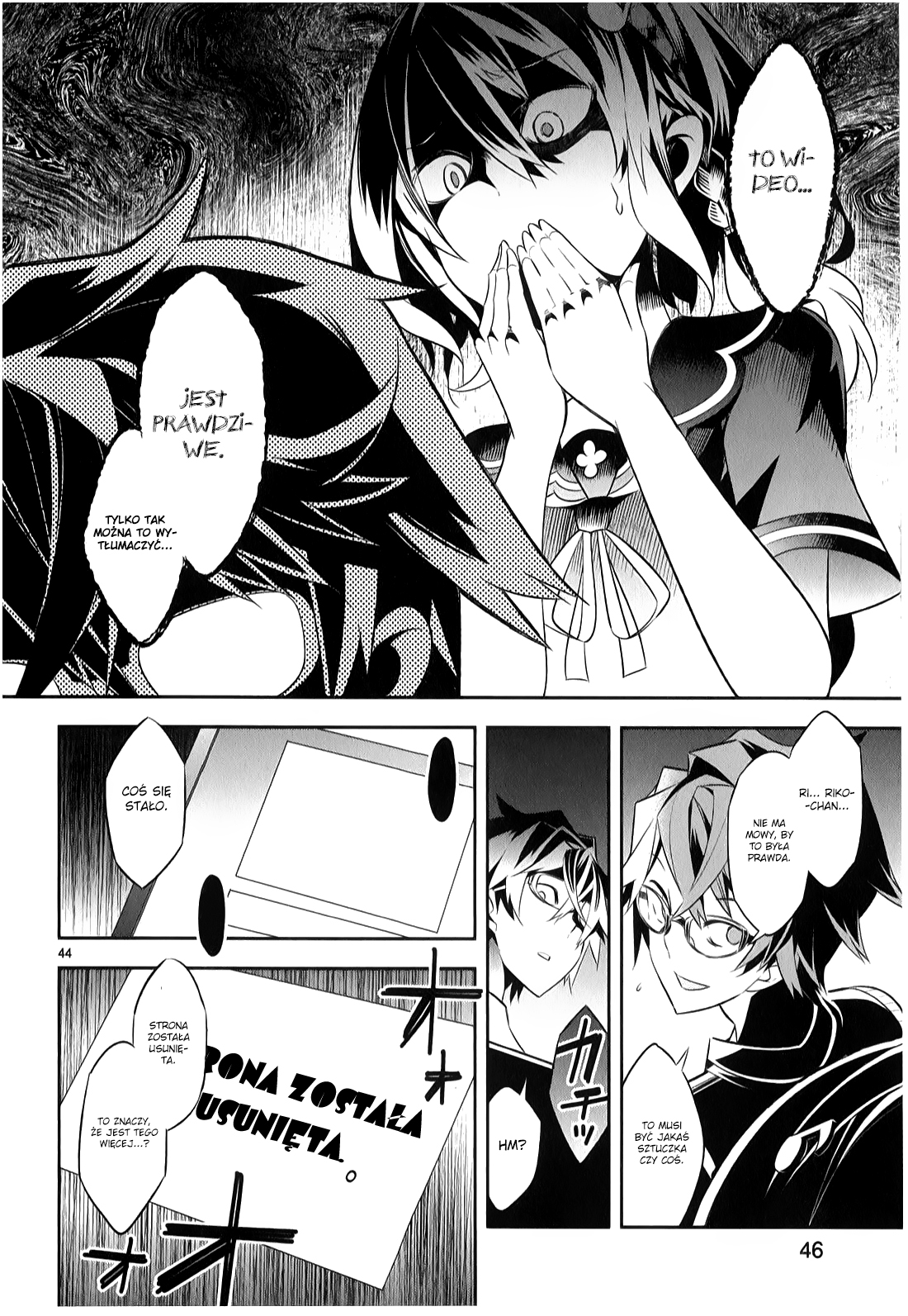 Seeking for Death Vol. 1 Ch. 1 第43页