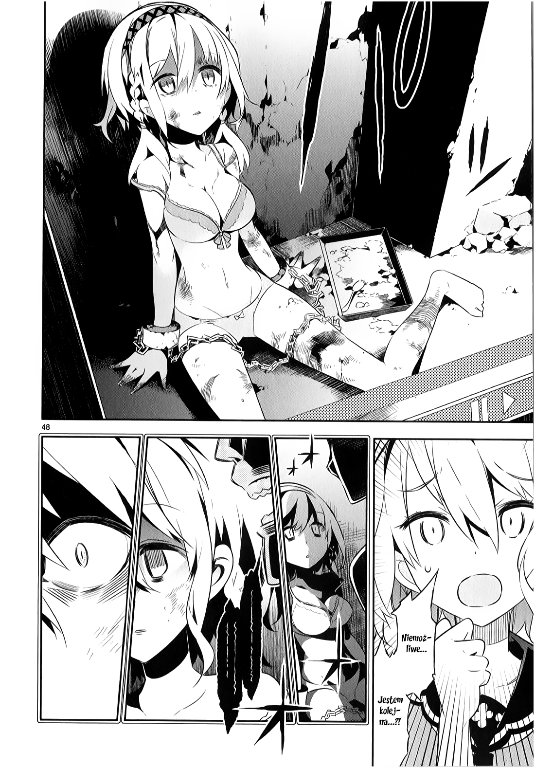 Seeking for Death Vol. 1 Ch. 1 第47页