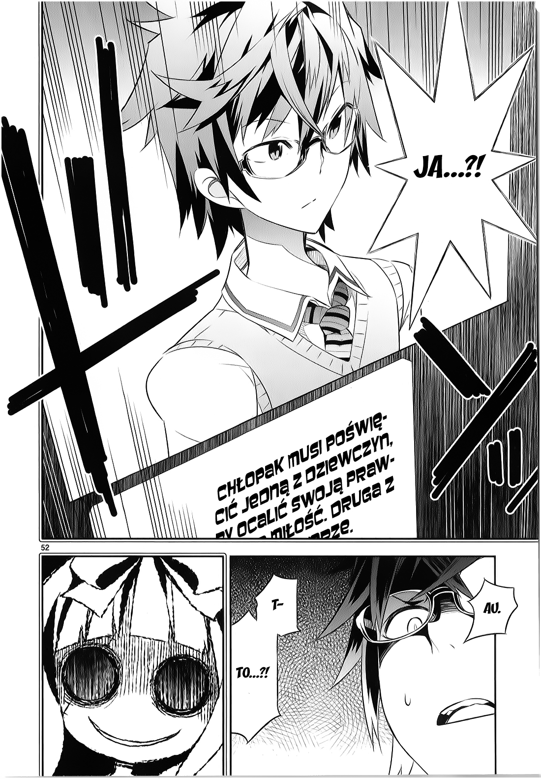 Seeking for Death Vol. 1 Ch. 1 第51页