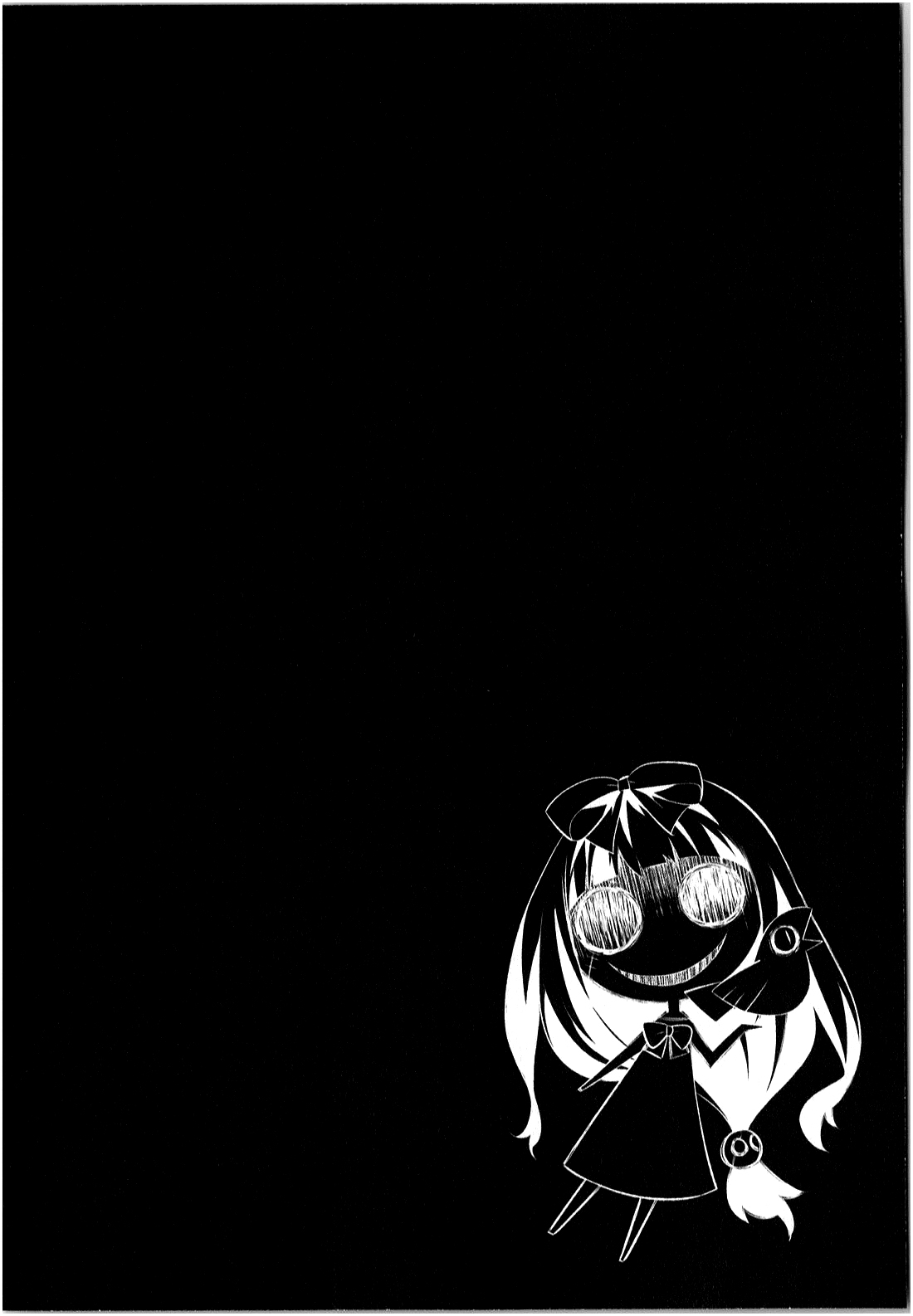 Seeking for Death Vol. 1 Ch. 1 第58页
