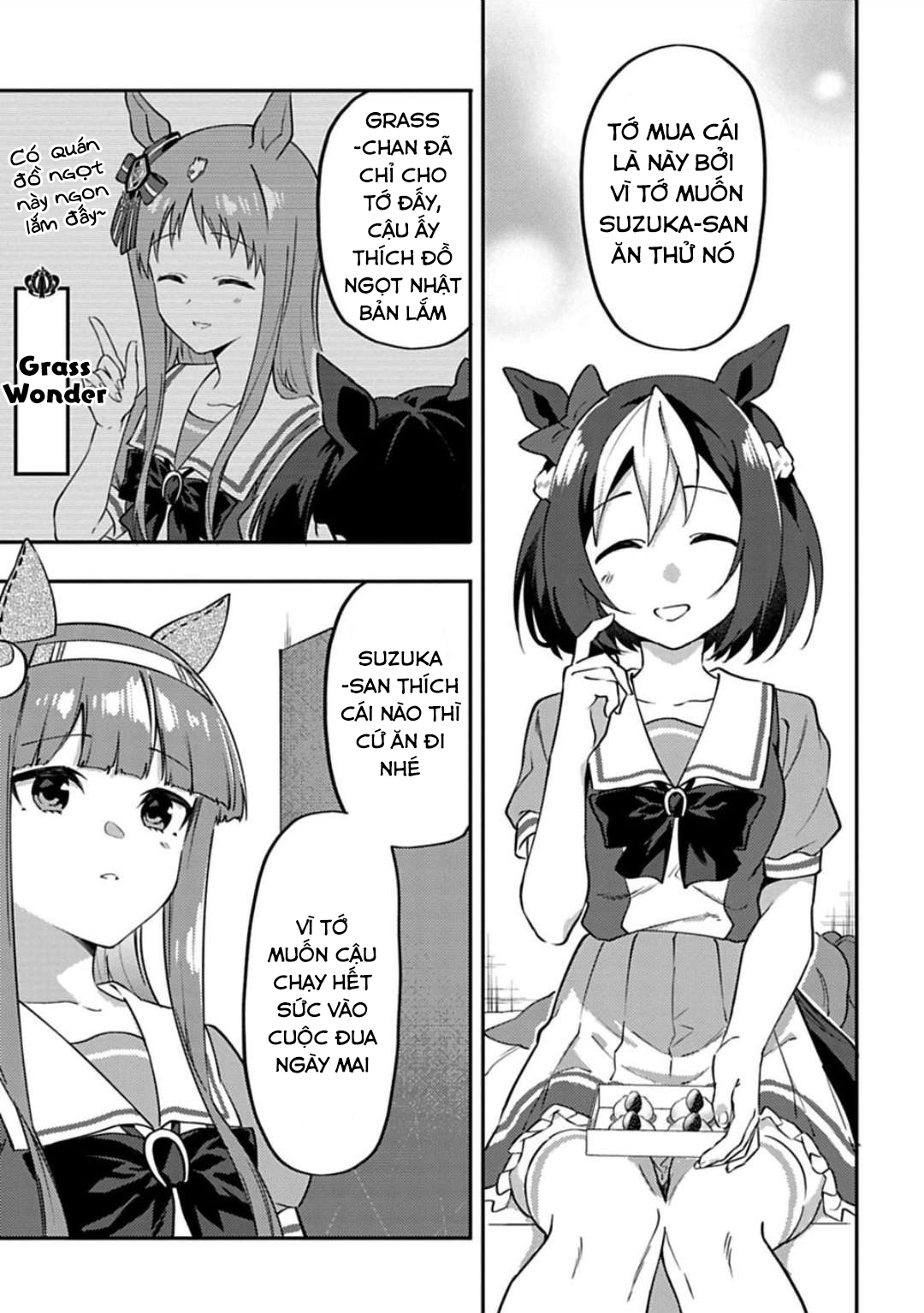 Uma Musume - Pretty Derby - Uma Musumeshi Vol. 1 Ch. 1 第12页