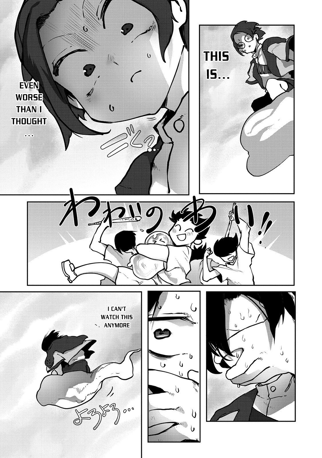 Ore no Zensei no Chishiki de Teihen Shoku Tamer ga Joukyuu Shoku ni Natte Shimai Sou na Ken Vol. 1 Ch. 3 第18页