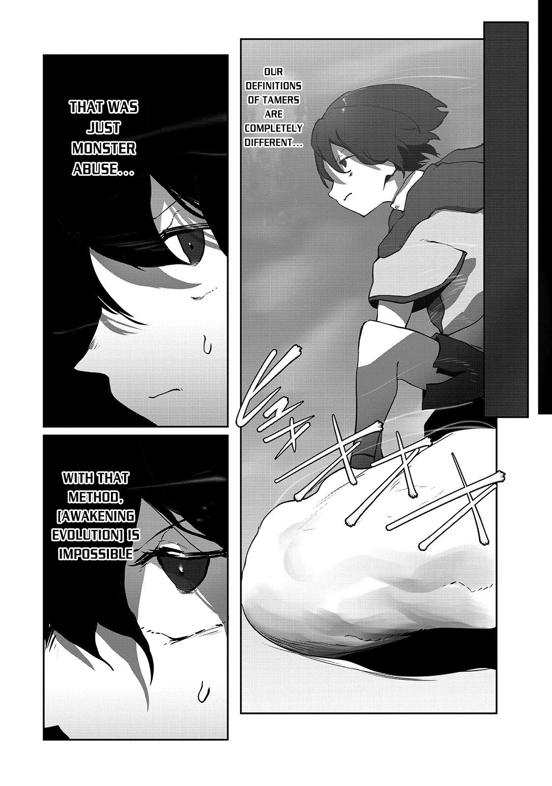 Ore no Zensei no Chishiki de Teihen Shoku Tamer ga Joukyuu Shoku ni Natte Shimai Sou na Ken Vol. 1 Ch. 3 第19页
