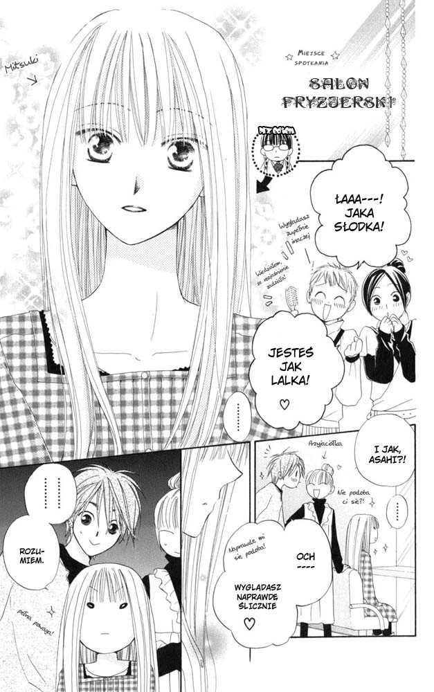 Faster Than a Kiss Vol. 1 Ch. 2.1 第14页