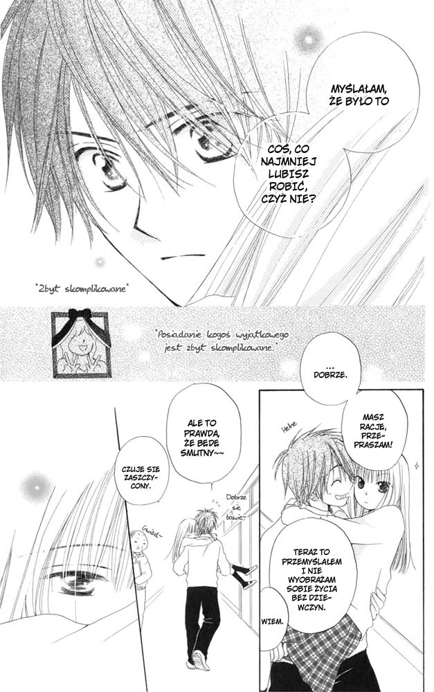 Faster Than a Kiss Vol. 1 Ch. 2.1 第28页