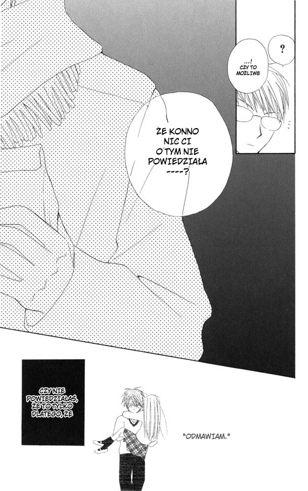 Faster Than a Kiss Vol. 1 Ch. 2.1 第30页