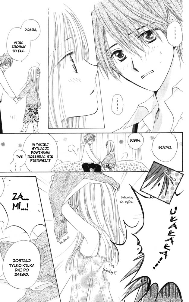 Faster Than a Kiss Vol. 1 Ch. 2.1 第32页