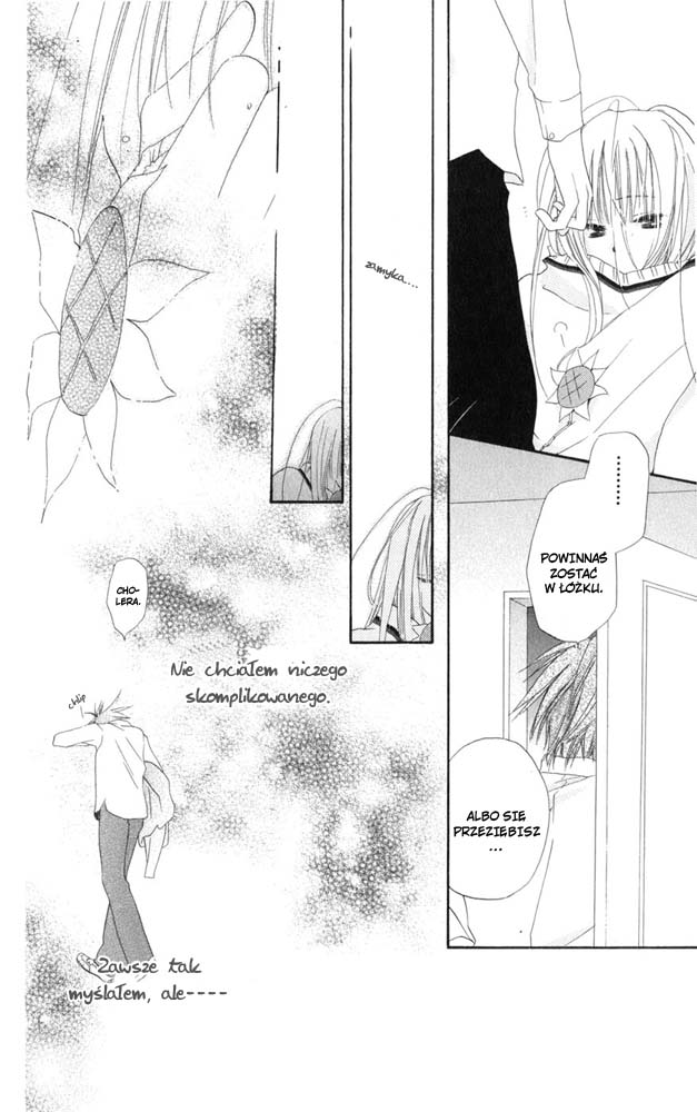 Faster Than a Kiss Vol. 1 Ch. 2.1 第37页