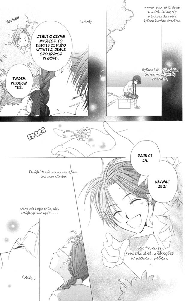 Faster Than a Kiss Vol. 1 Ch. 2.1 第40页