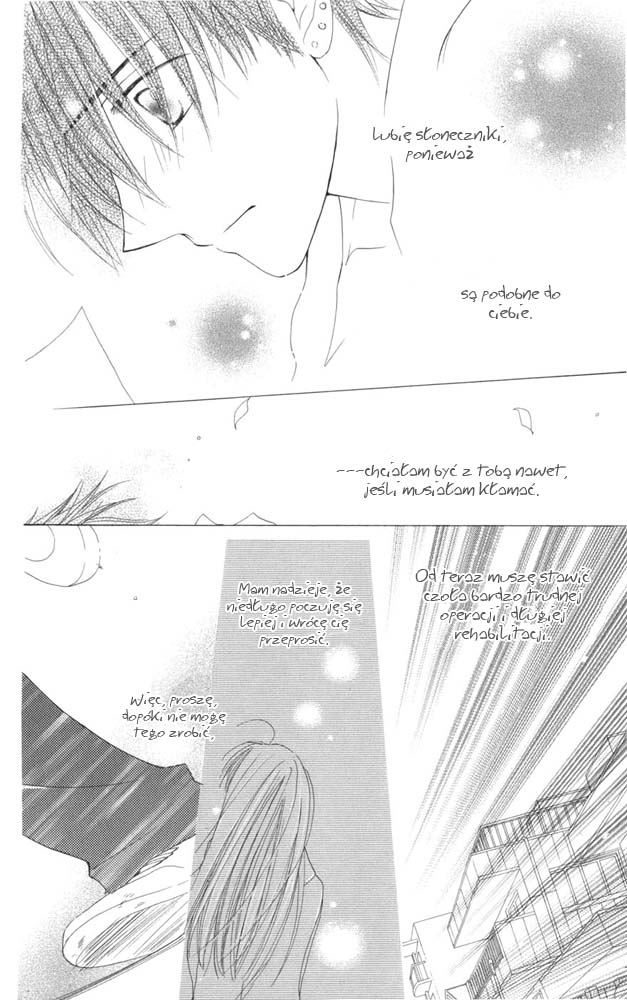 Faster Than a Kiss Vol. 1 Ch. 2.1 第41页
