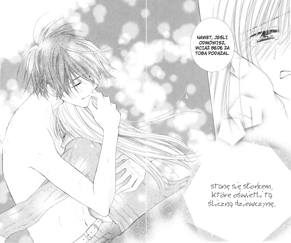 Faster Than a Kiss Vol. 1 Ch. 2.1 第49页