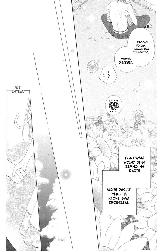 Faster Than a Kiss Vol. 1 Ch. 2.1 第50页