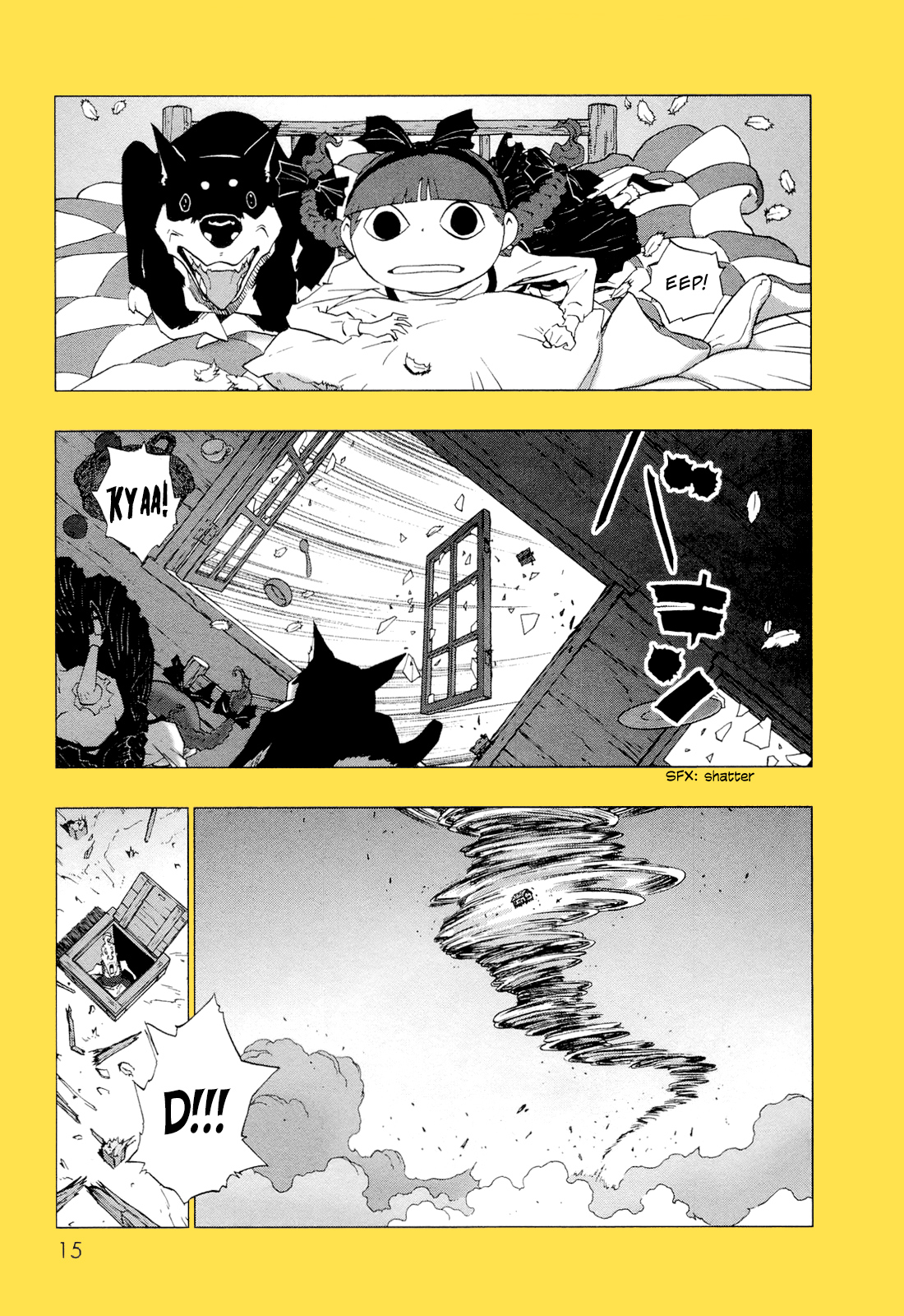 orz Vol. 1 Ch. 1 第15页
