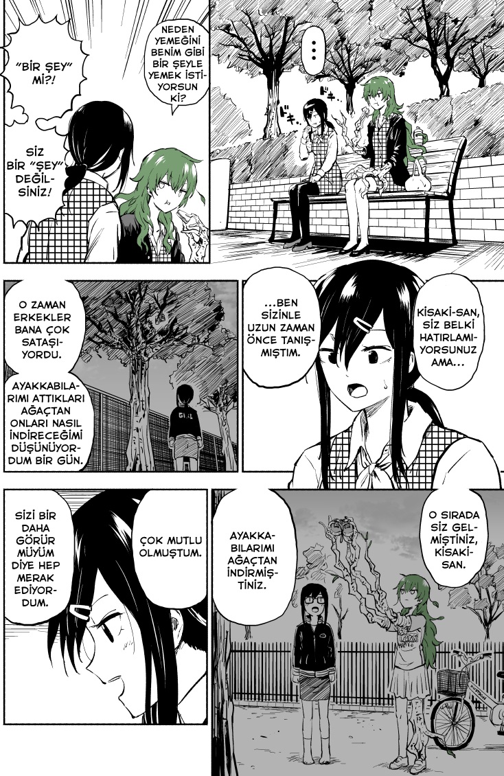 Ki ni Naru Ano Musume 第5页