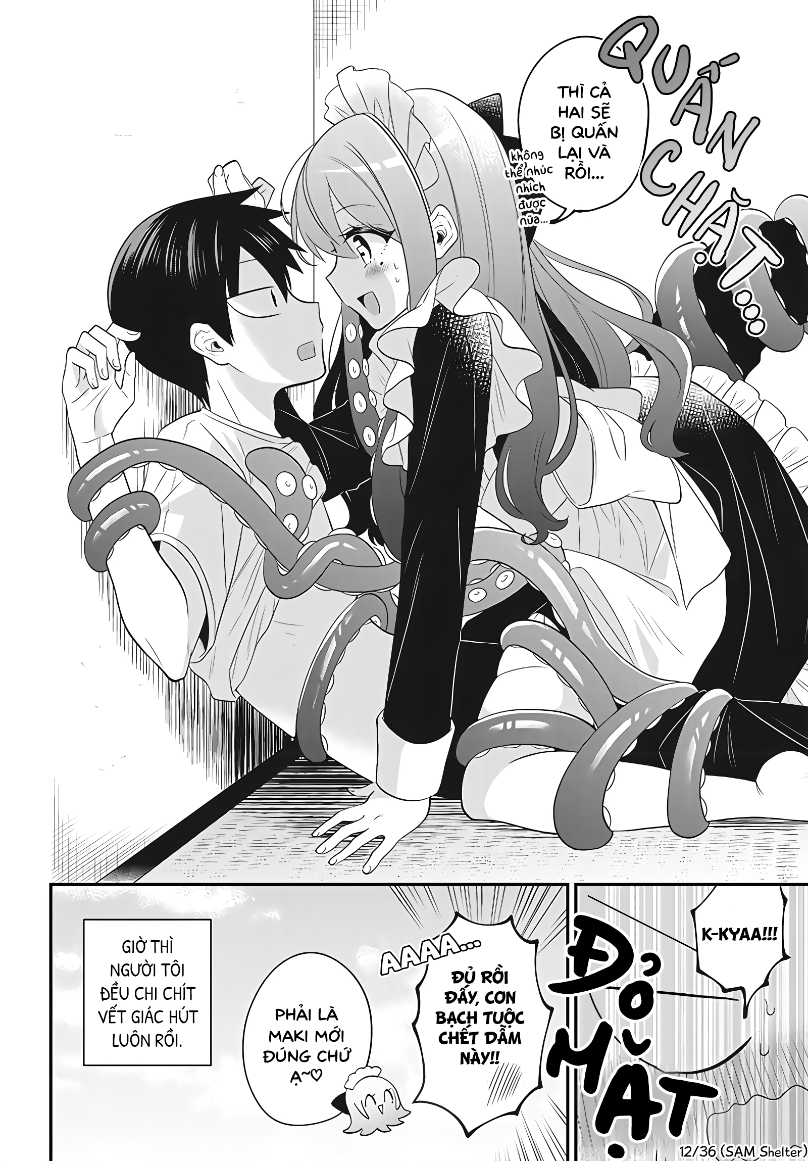 Maki-chan wa Takomeido Oneshot 第12页