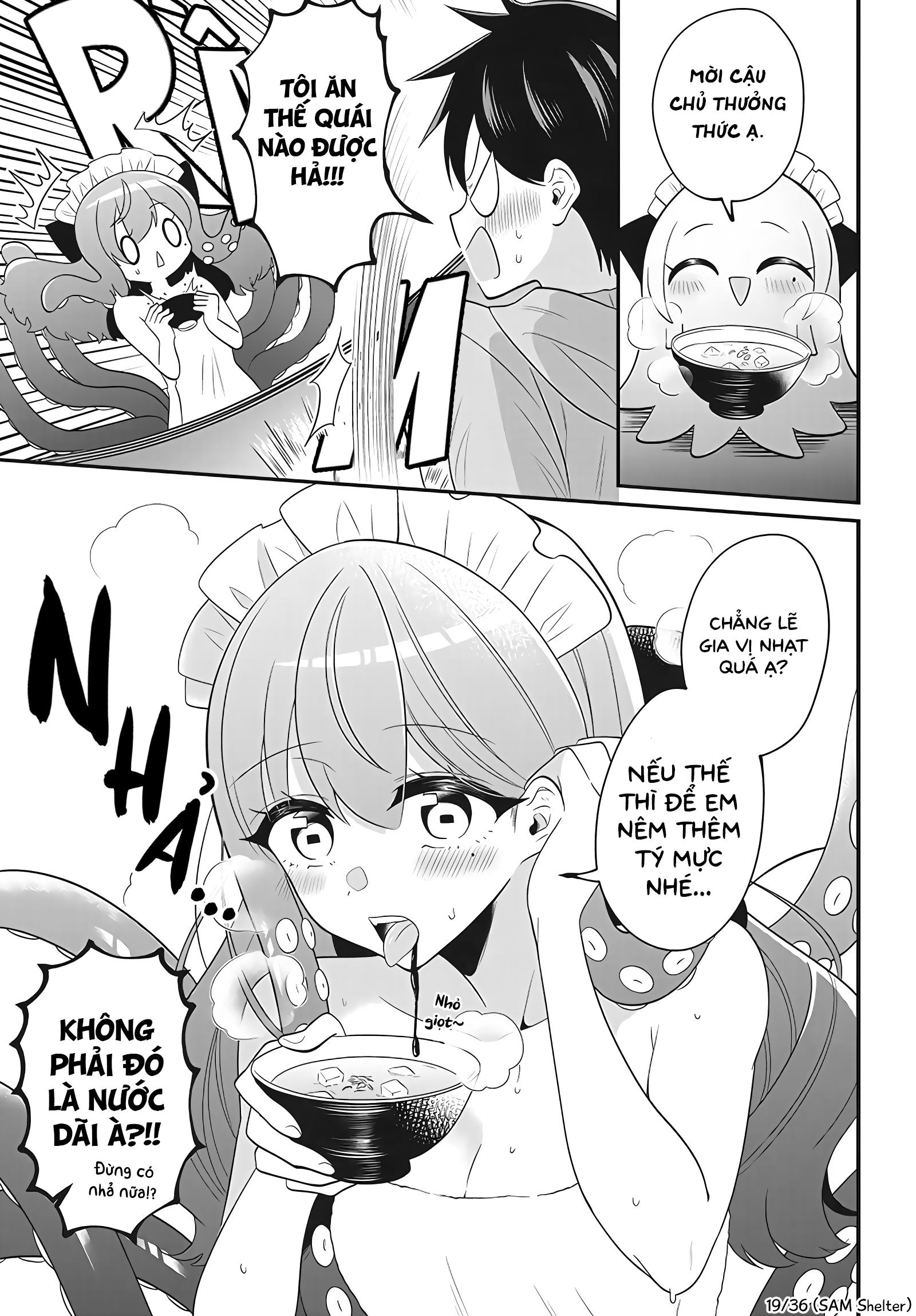 Maki-chan wa Takomeido Oneshot 第19页