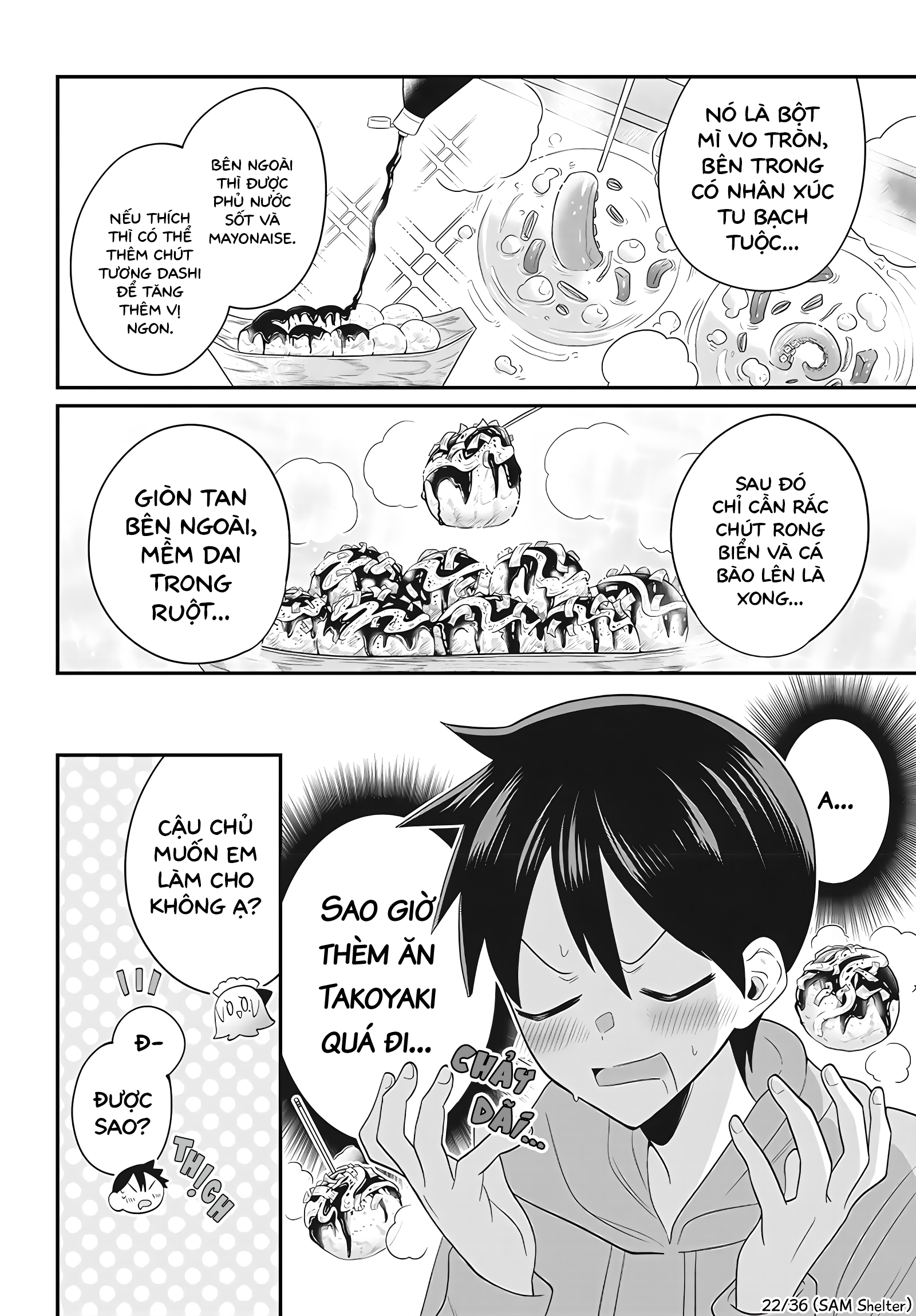 Maki-chan wa Takomeido Oneshot 第22页