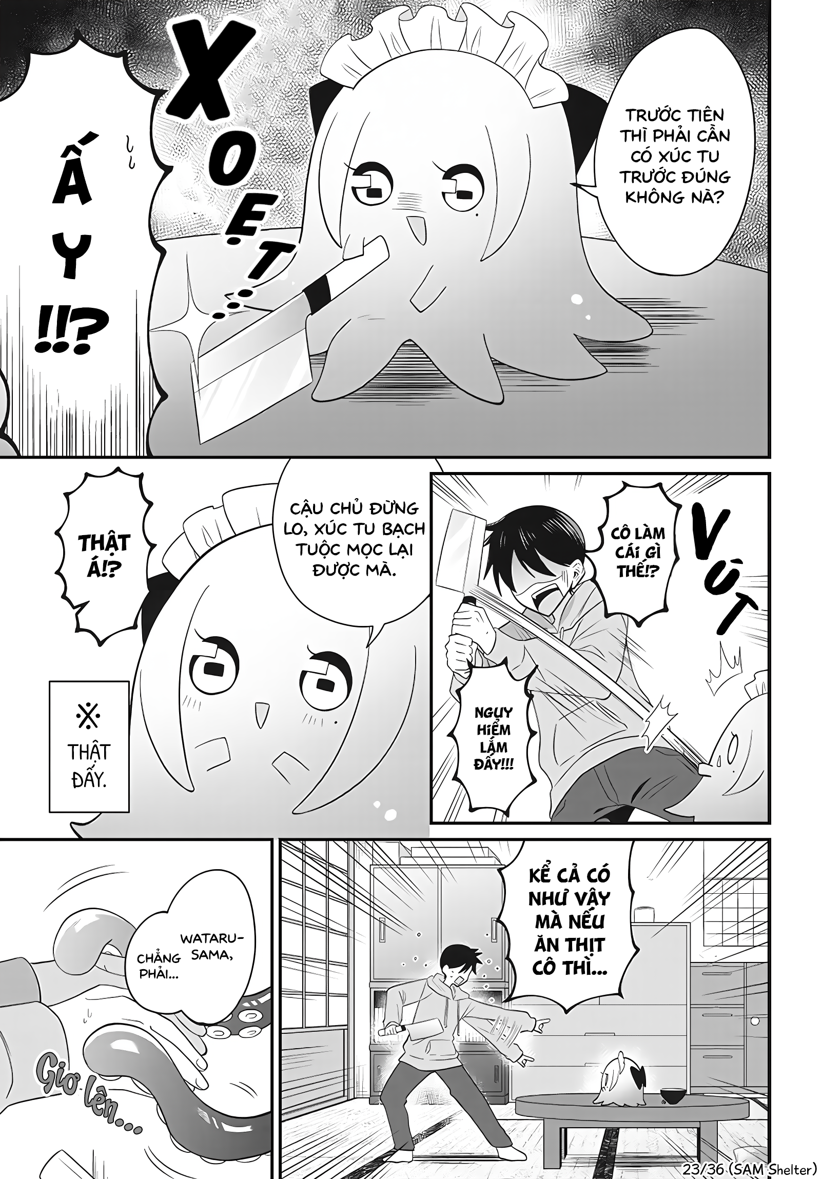 Maki-chan wa Takomeido Oneshot 第23页