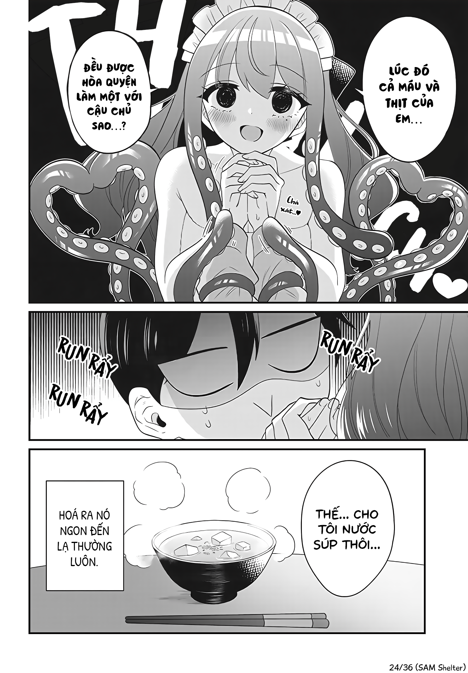 Maki-chan wa Takomeido Oneshot 第24页