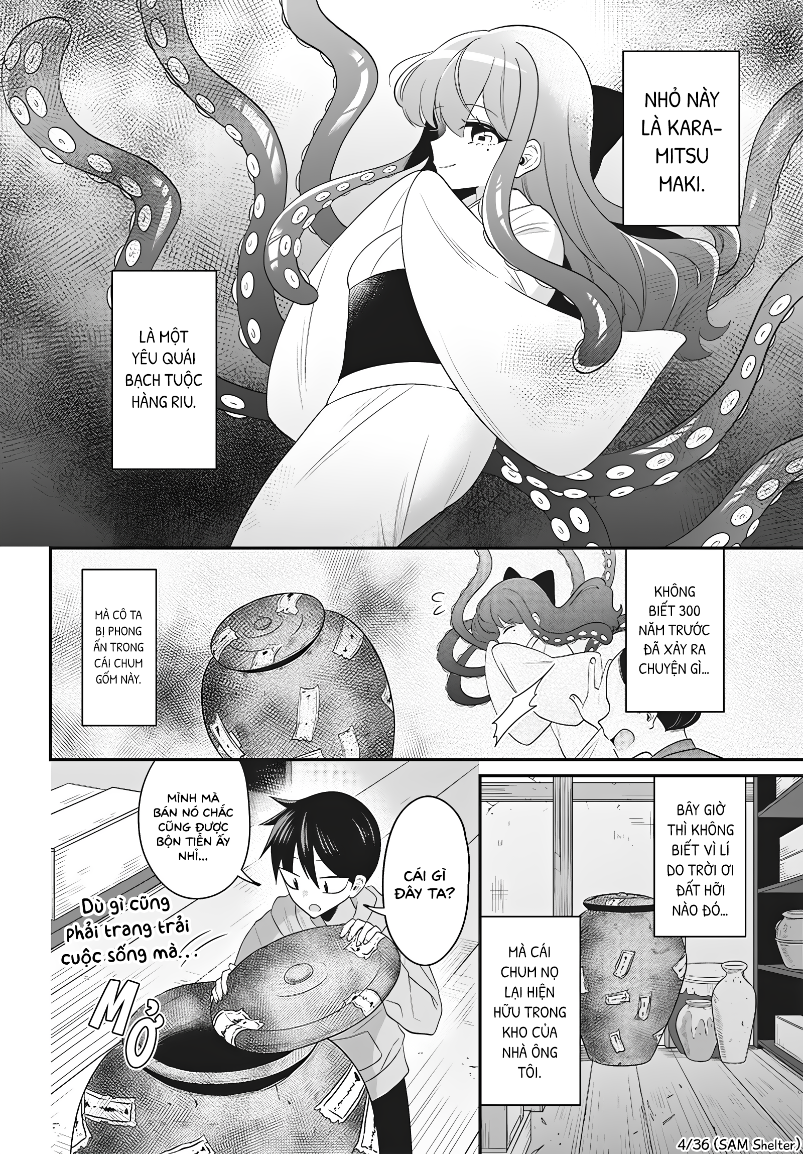 Maki-chan wa Takomeido Oneshot 第4页